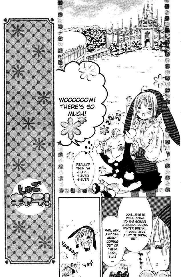 Shugo Chara Chapter 27 page 8 - MangaKakalot