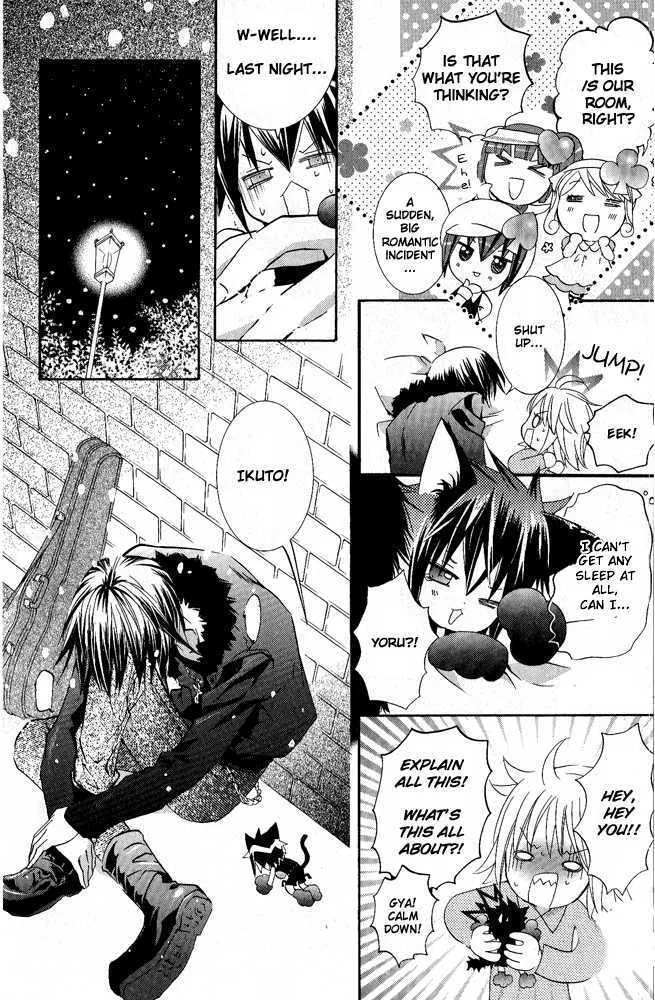 Shugo Chara Chapter 28 page 2 - MangaKakalot