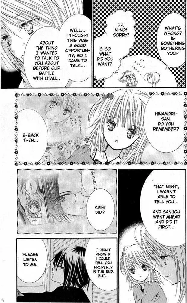 Shugo Chara Chapter 28 page 27 - MangaKakalot