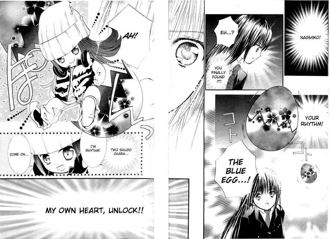 Shugo Chara Chapter 34 page 25 - MangaKakalot