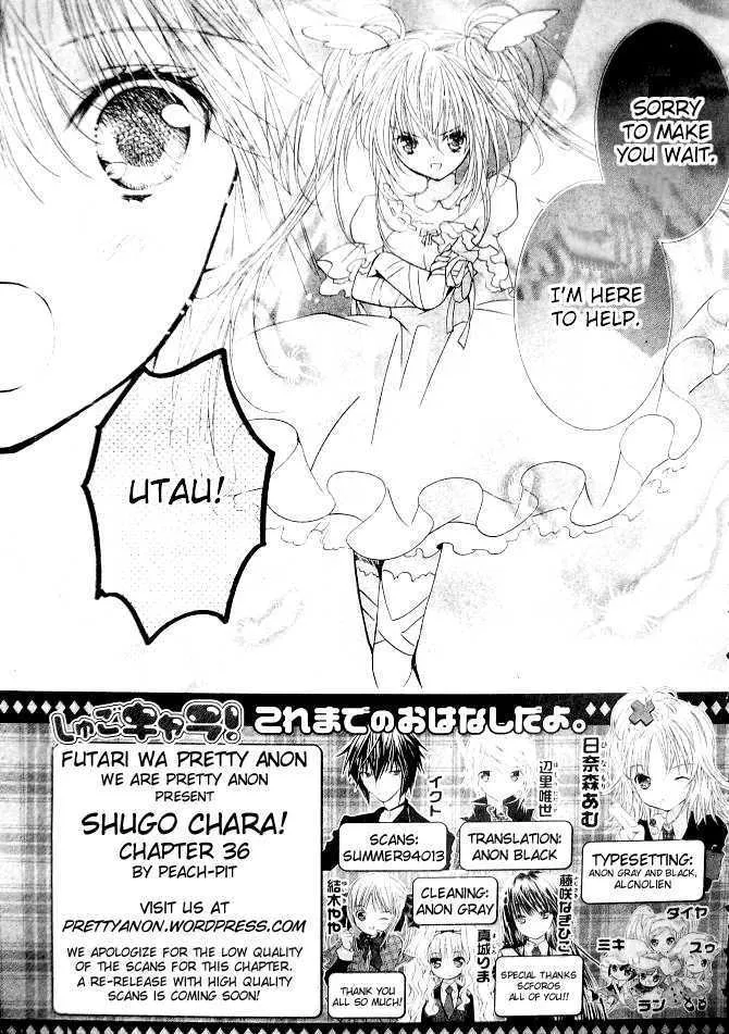 Shugo Chara Chapter 36 page 1 - MangaKakalot