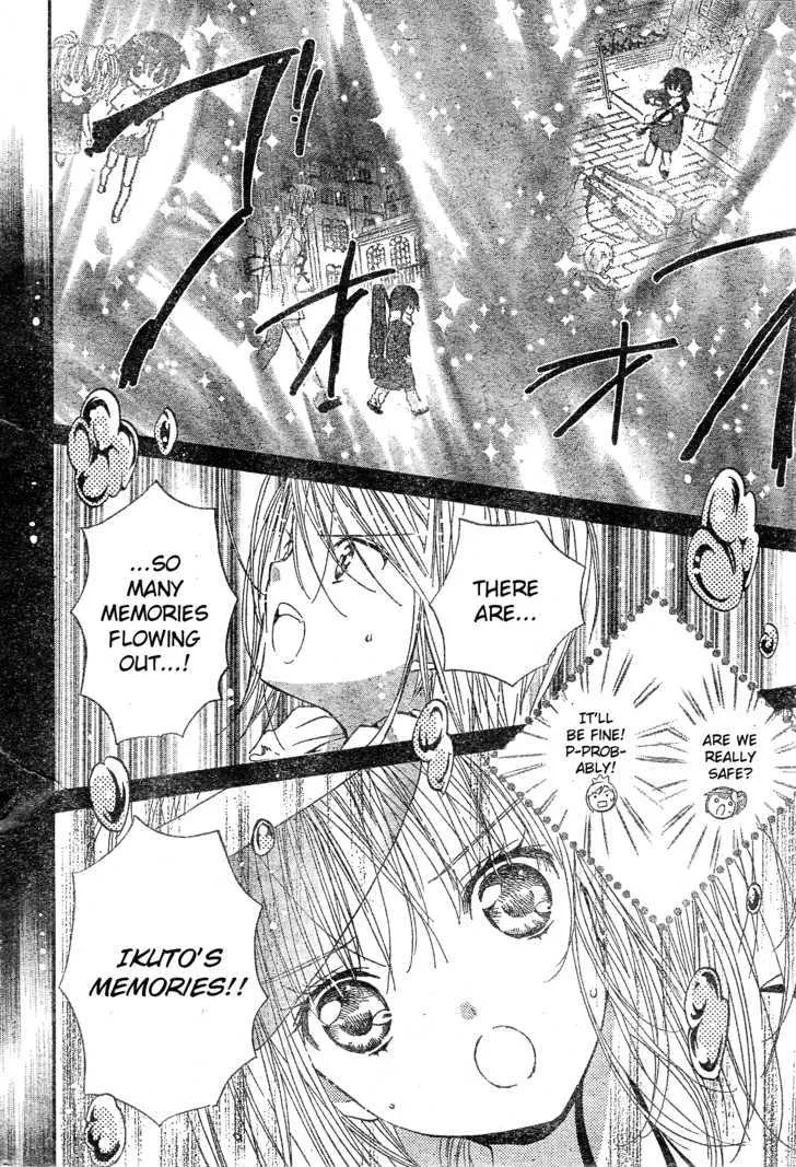 Shugo Chara Chapter 38 page 5 - MangaKakalot