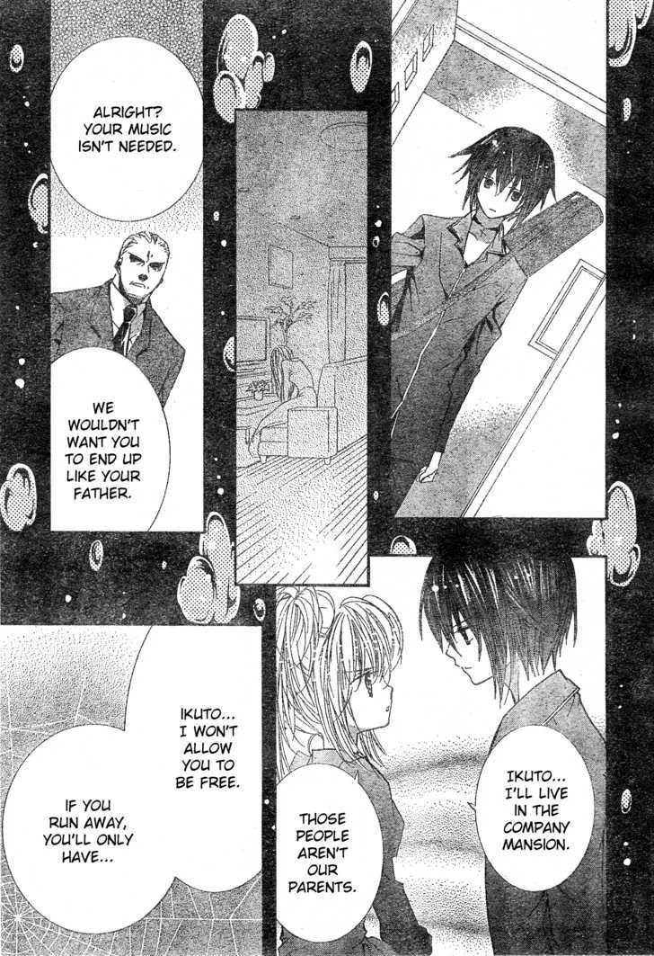 Shugo Chara Chapter 38 page 6 - MangaKakalot