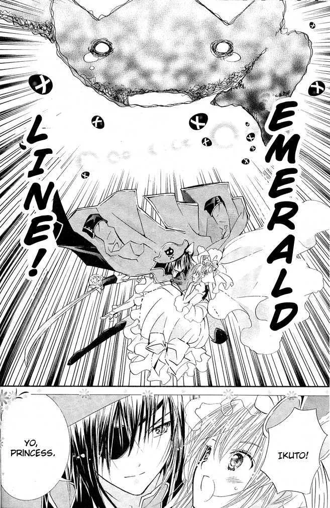 Shugo Chara Chapter 39 page 14 - MangaKakalot