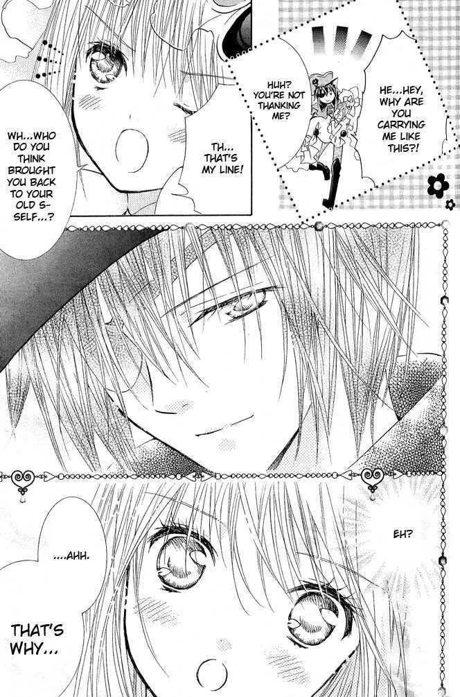 Shugo Chara Chapter 39 page 15 - MangaKakalot