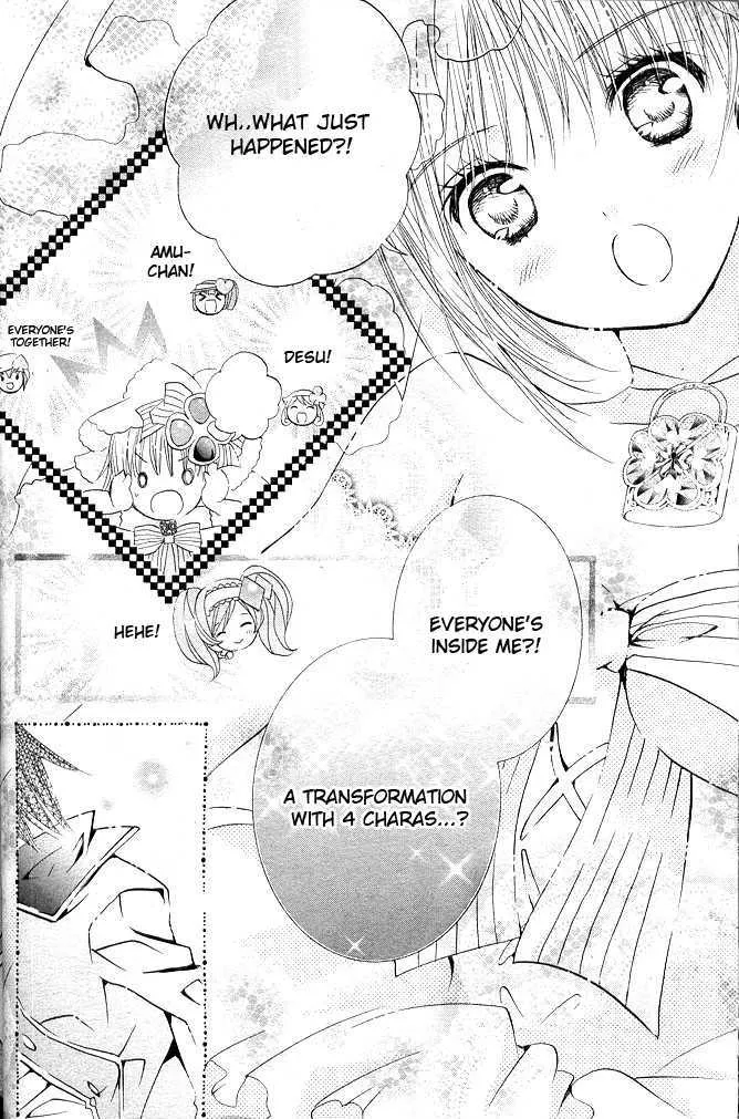 Shugo Chara Chapter 39 page 3 - MangaKakalot