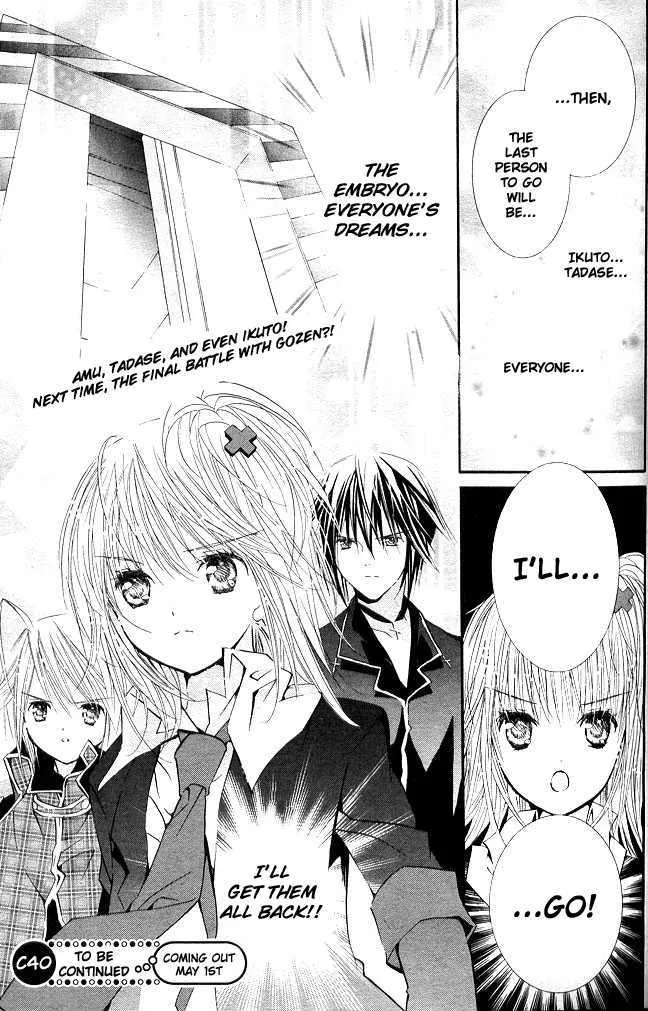 Shugo Chara Chapter 39 page 28 - MangaKakalot