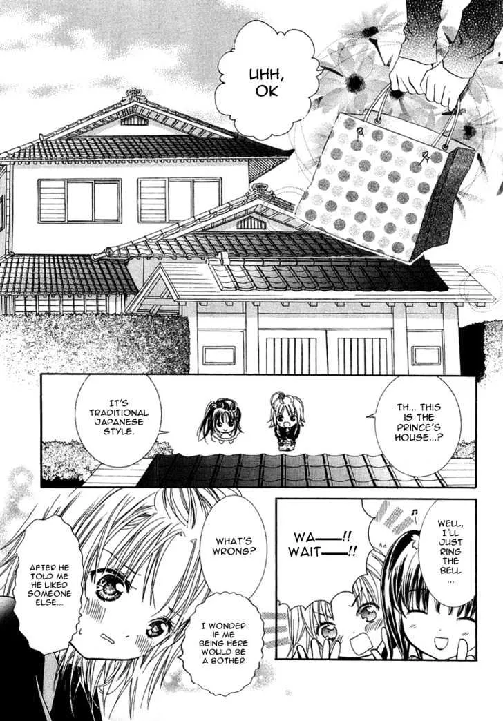 Shugo Chara Chapter 4 page 16 - MangaKakalot