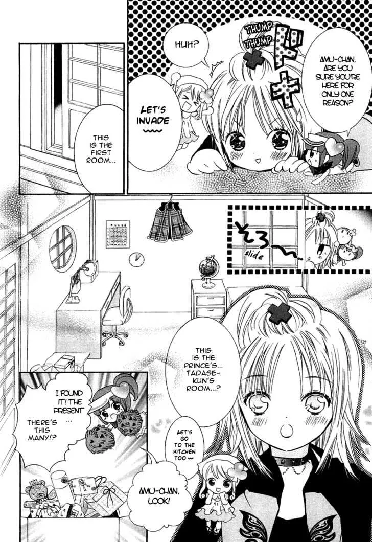 Shugo Chara Chapter 4 page 25 - MangaKakalot