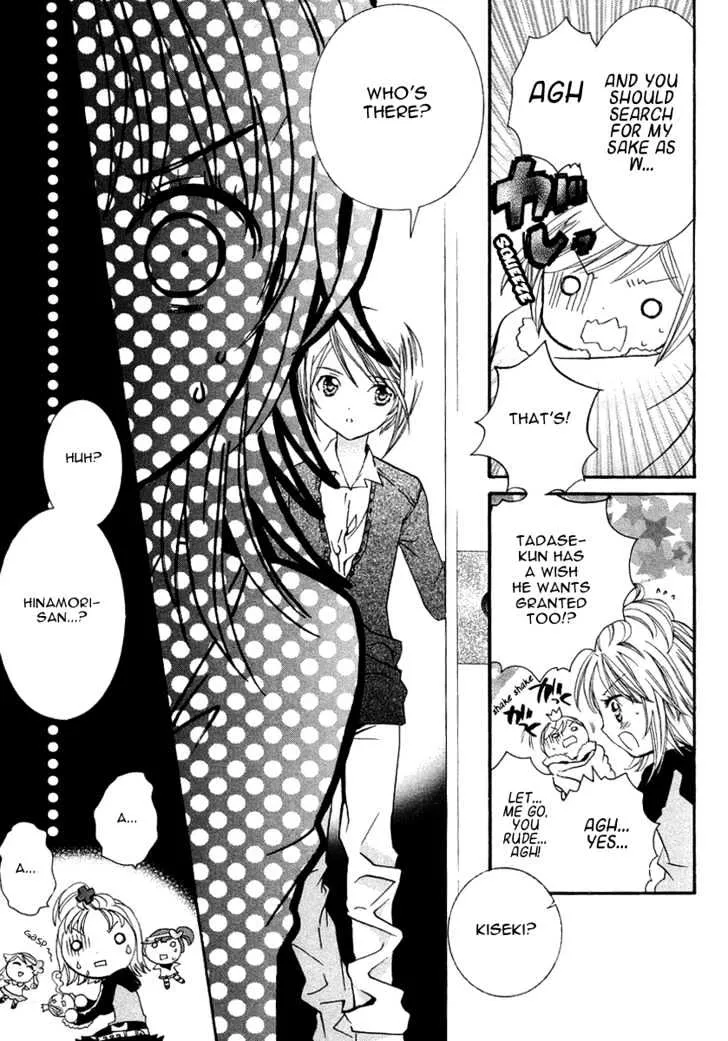 Shugo Chara Chapter 4 page 28 - MangaKakalot