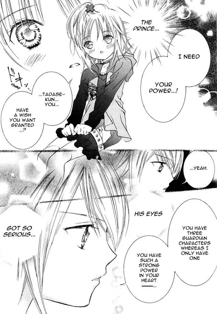 Shugo Chara Chapter 4 page 30 - MangaKakalot