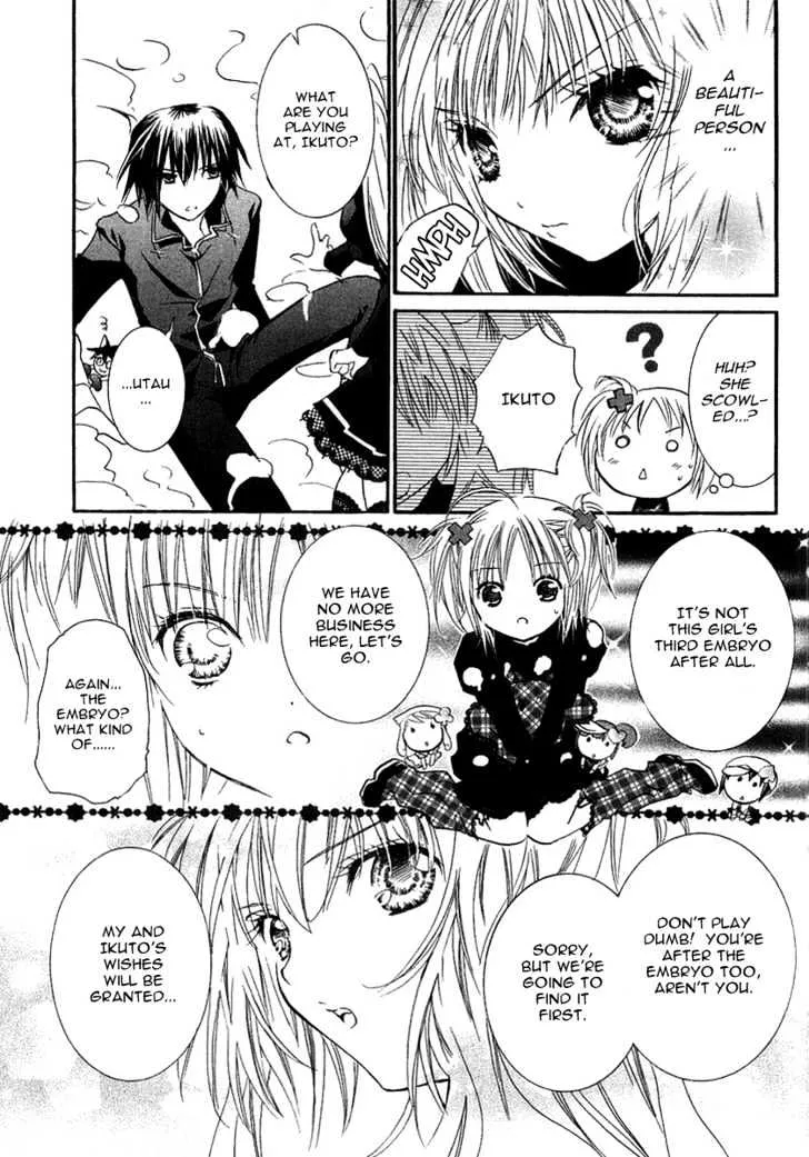 Shugo Chara Chapter 4 page 6 - MangaKakalot