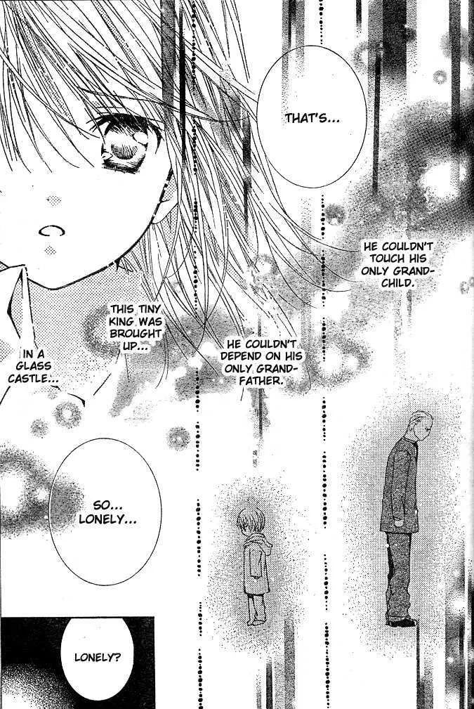 Shugo Chara Chapter 41 page 11 - MangaKakalot