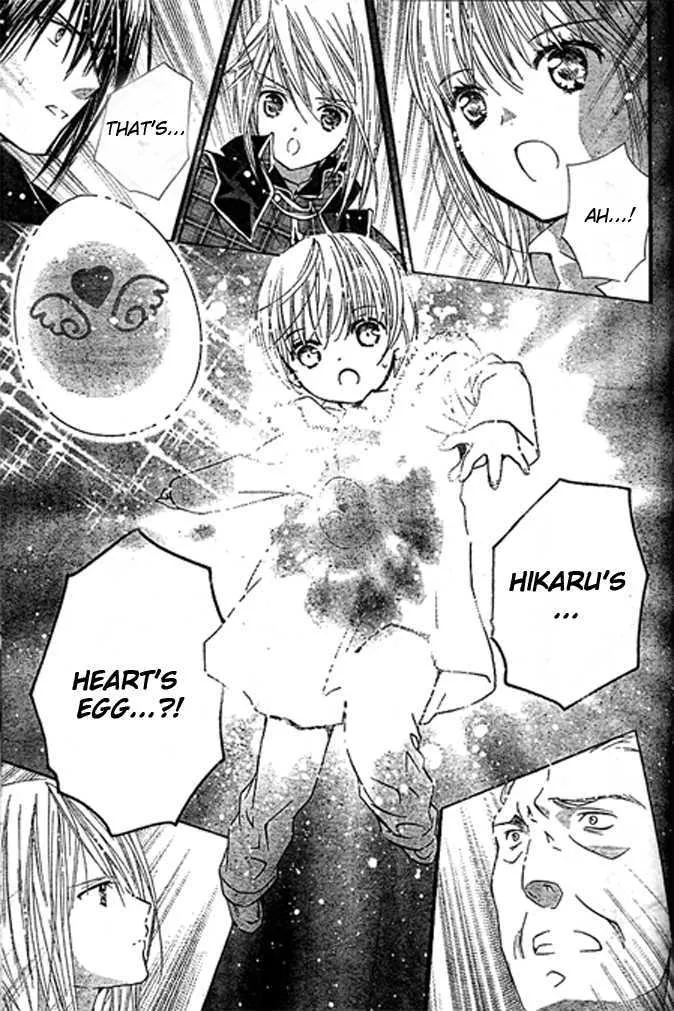 Shugo Chara Chapter 41 page 21 - MangaKakalot