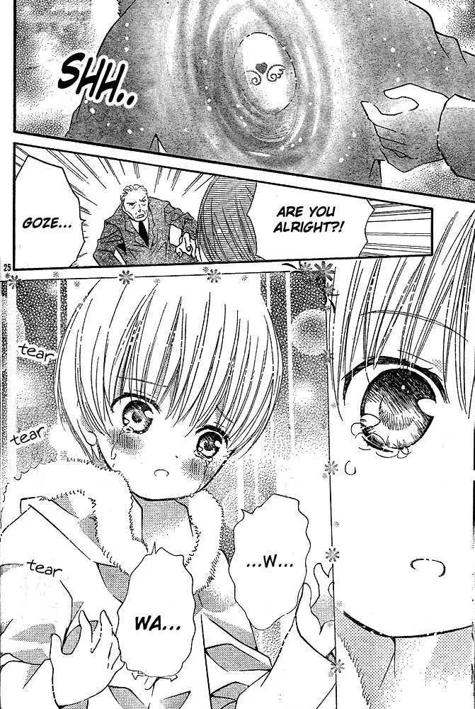 Shugo Chara Chapter 41 page 22 - MangaKakalot