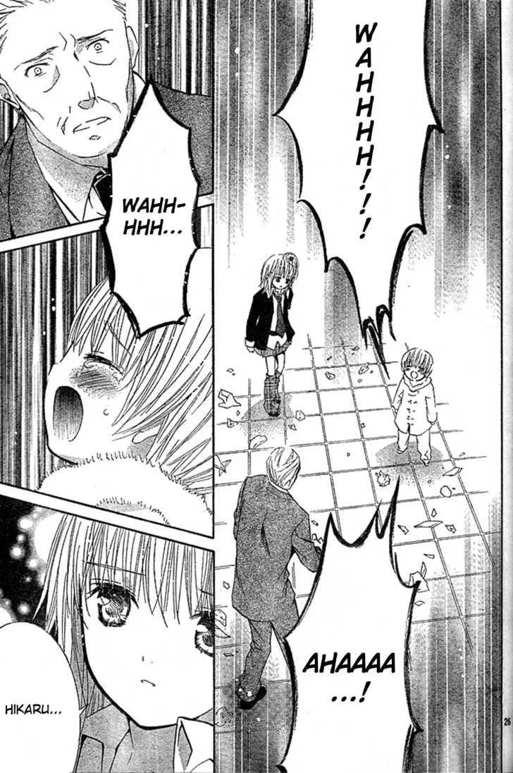 Shugo Chara Chapter 41 page 23 - MangaKakalot