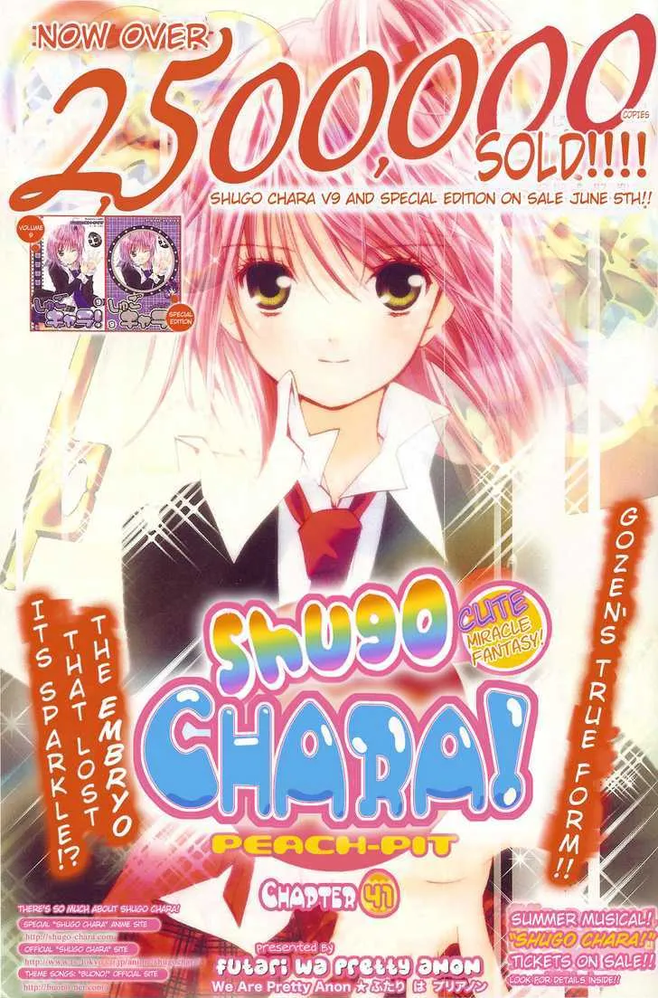 Shugo Chara Chapter 41 page 29 - MangaKakalot