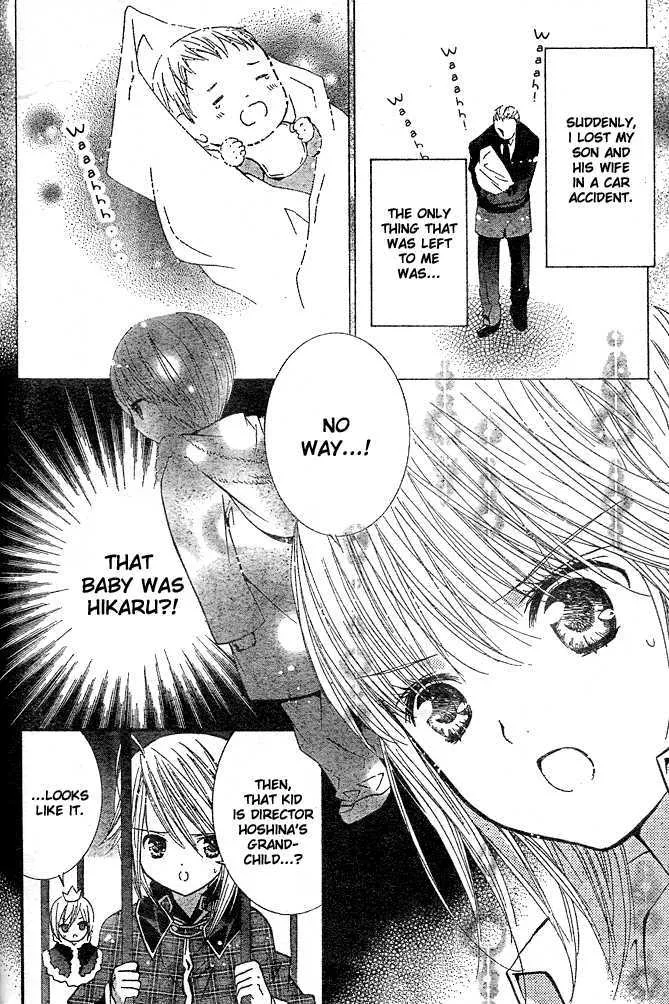 Shugo Chara Chapter 41 page 6 - MangaKakalot