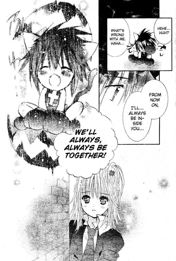 Shugo Chara Chapter 48 page 17 - MangaKakalot