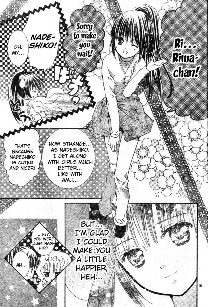 Shugo Chara Chapter 50 page 11 - MangaKakalot