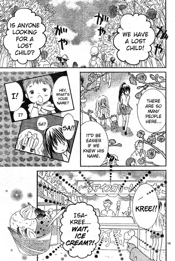 Shugo Chara Chapter 50 page 15 - MangaKakalot