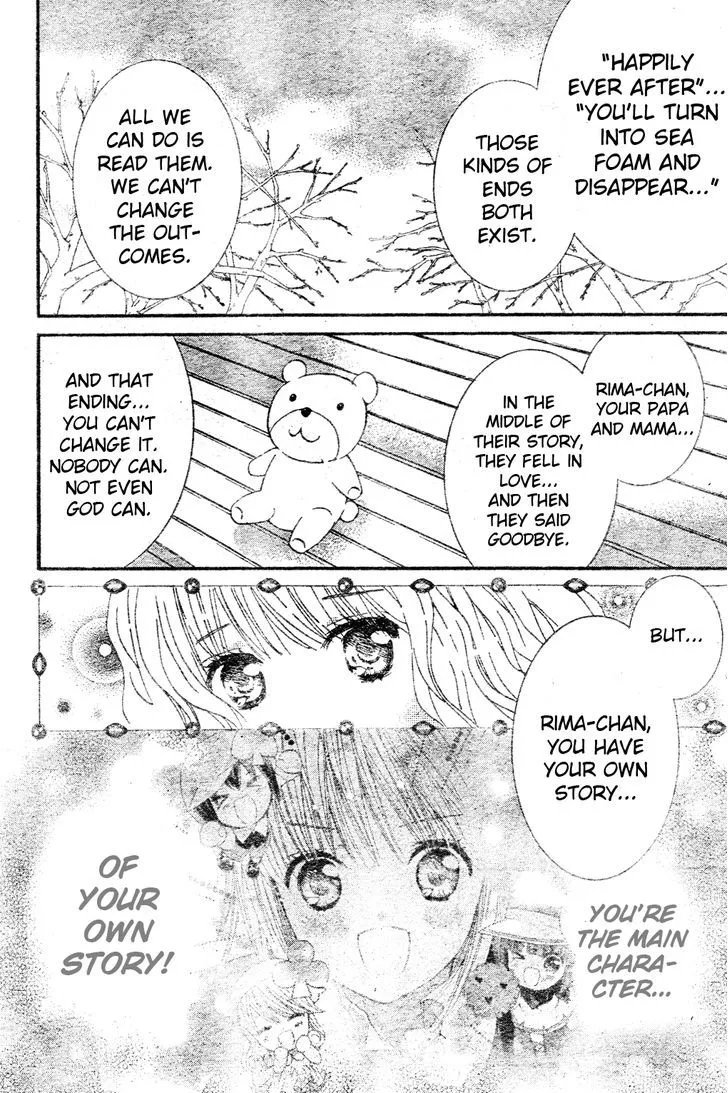 Shugo Chara Chapter 50 page 26 - MangaKakalot