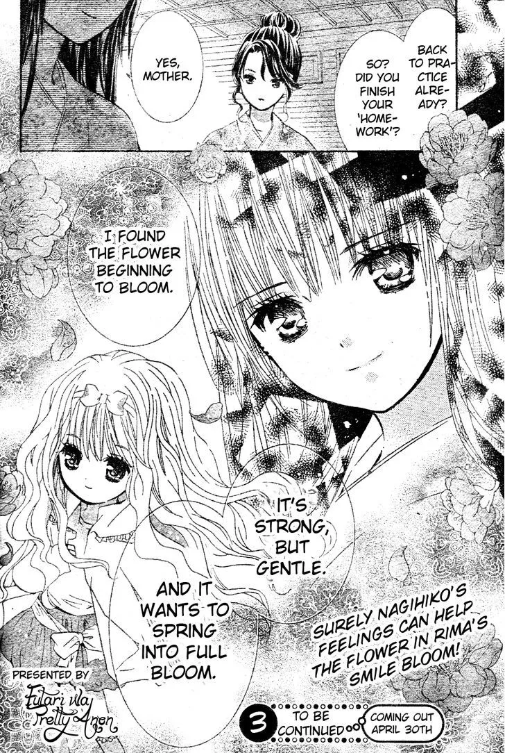 Shugo Chara Chapter 50 page 32 - MangaKakalot