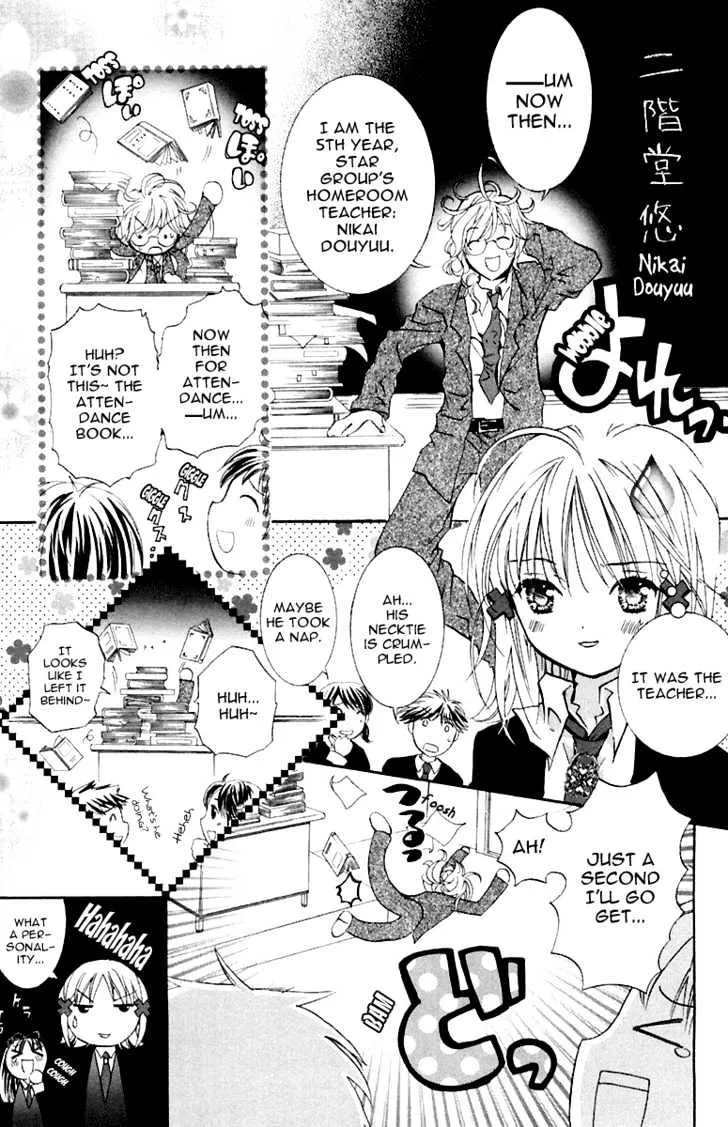 Shugo Chara Chapter 6 page 20 - MangaKakalot