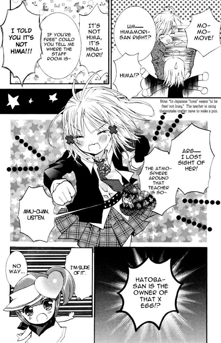 Shugo Chara Chapter 6 page 23 - MangaKakalot