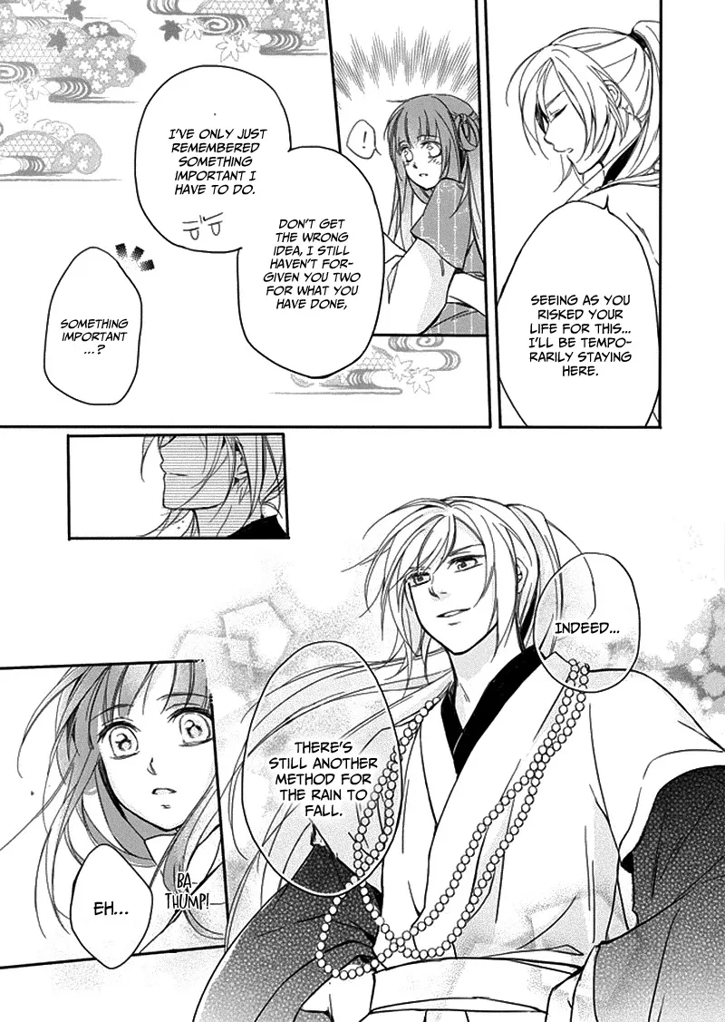 Shui Shen Qi Hui Juan Chapter 5 page 22 - MangaKakalot