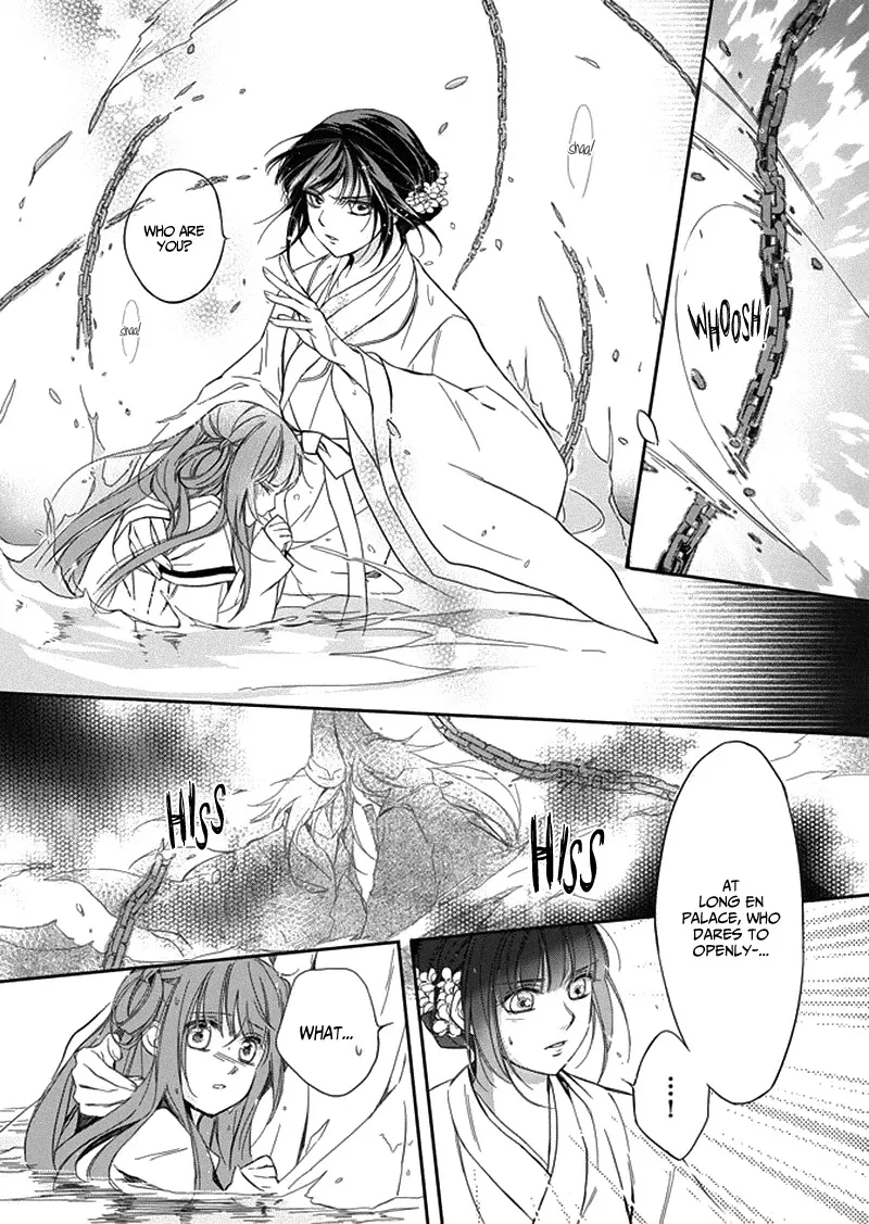 Shui Shen Qi Hui Juan Chapter 6 page 18 - MangaKakalot