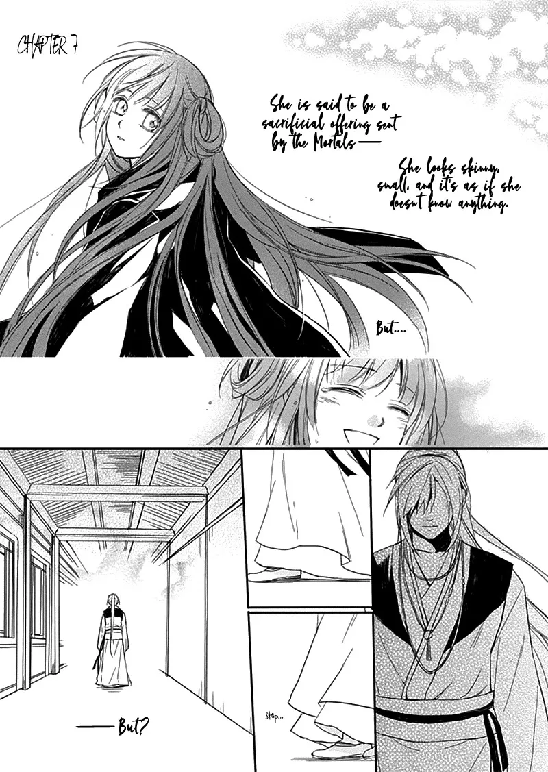 Shui Shen Qi Hui Juan Chapter 7 page 3 - MangaKakalot