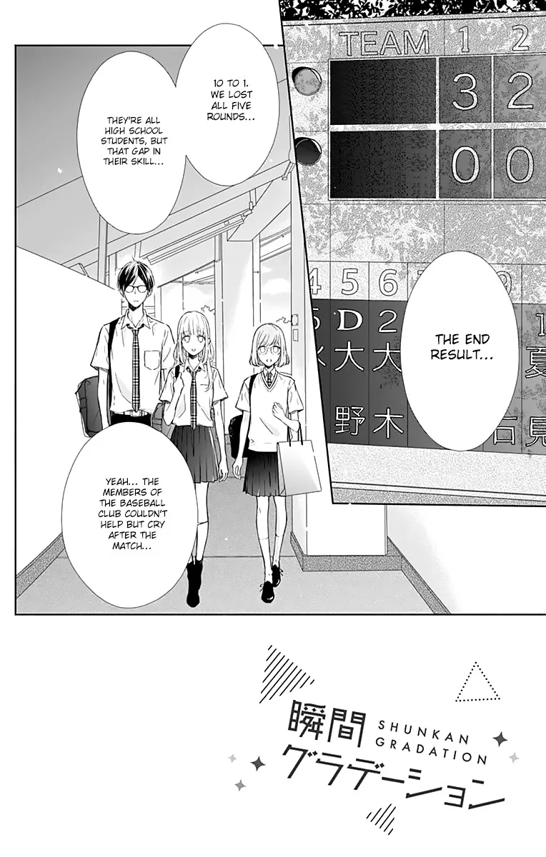 Shunkan Gradation Chapter 10 page 3 - MangaKakalot