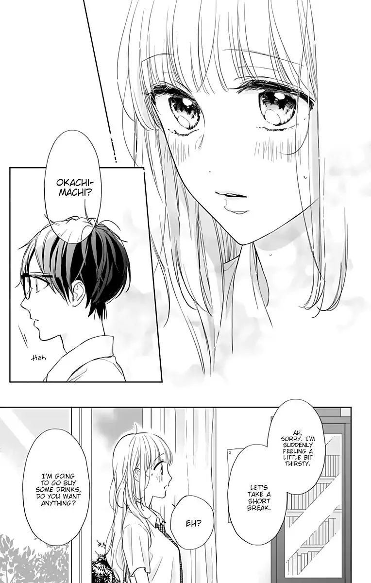 Shunkan Gradation Chapter 18 page 19 - MangaKakalot