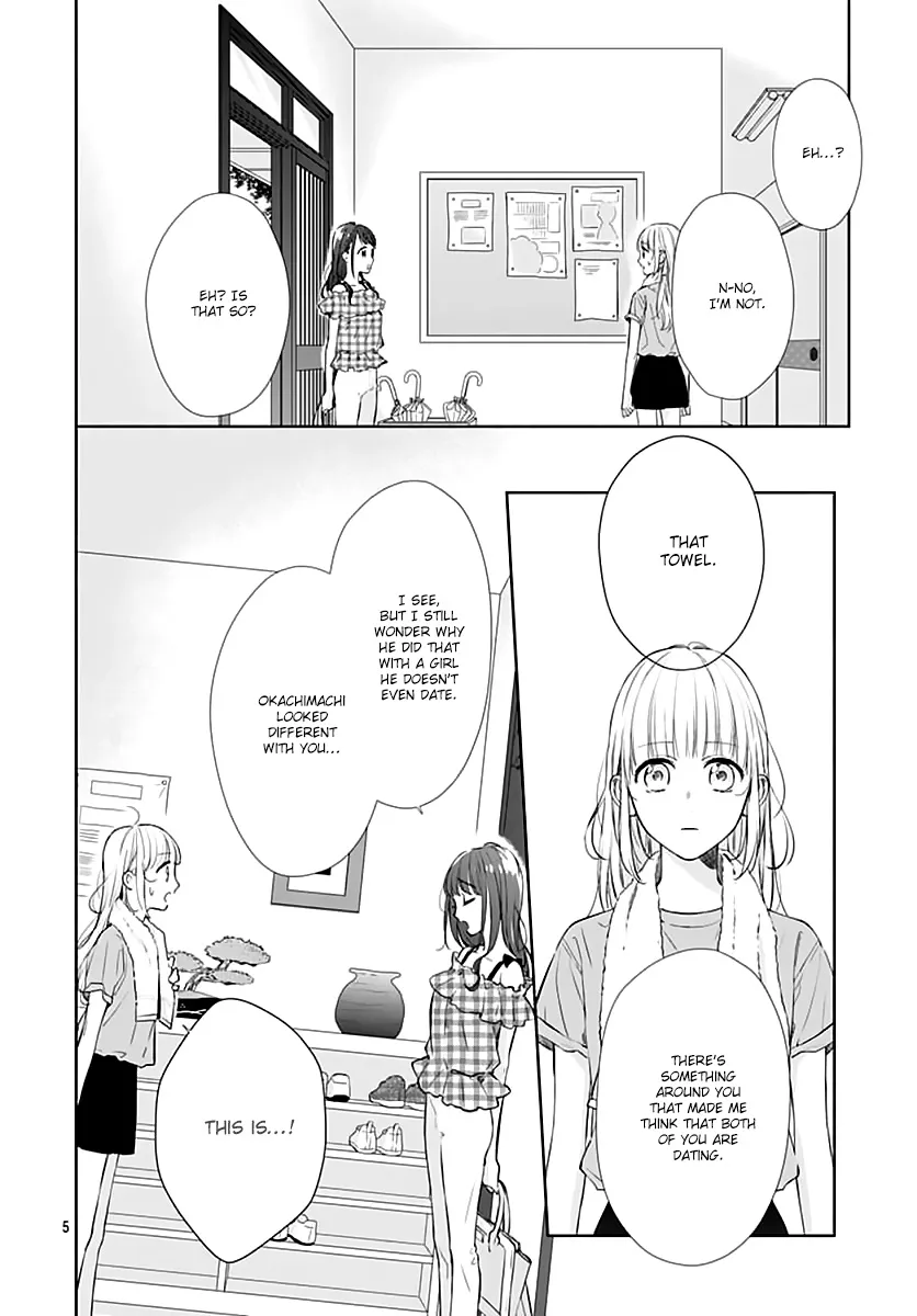 Shunkan Gradation Chapter 21 page 7 - MangaKakalot