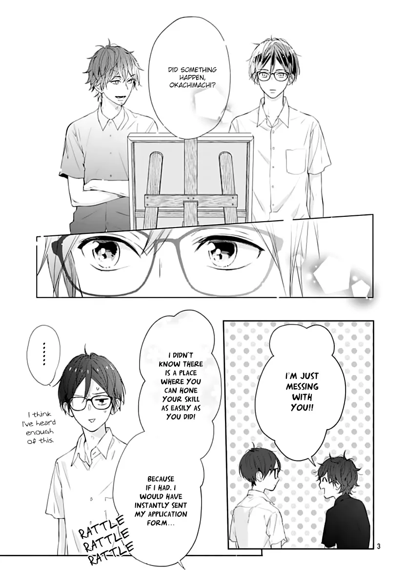 Shunkan Gradation Chapter 22 page 5 - MangaKakalot