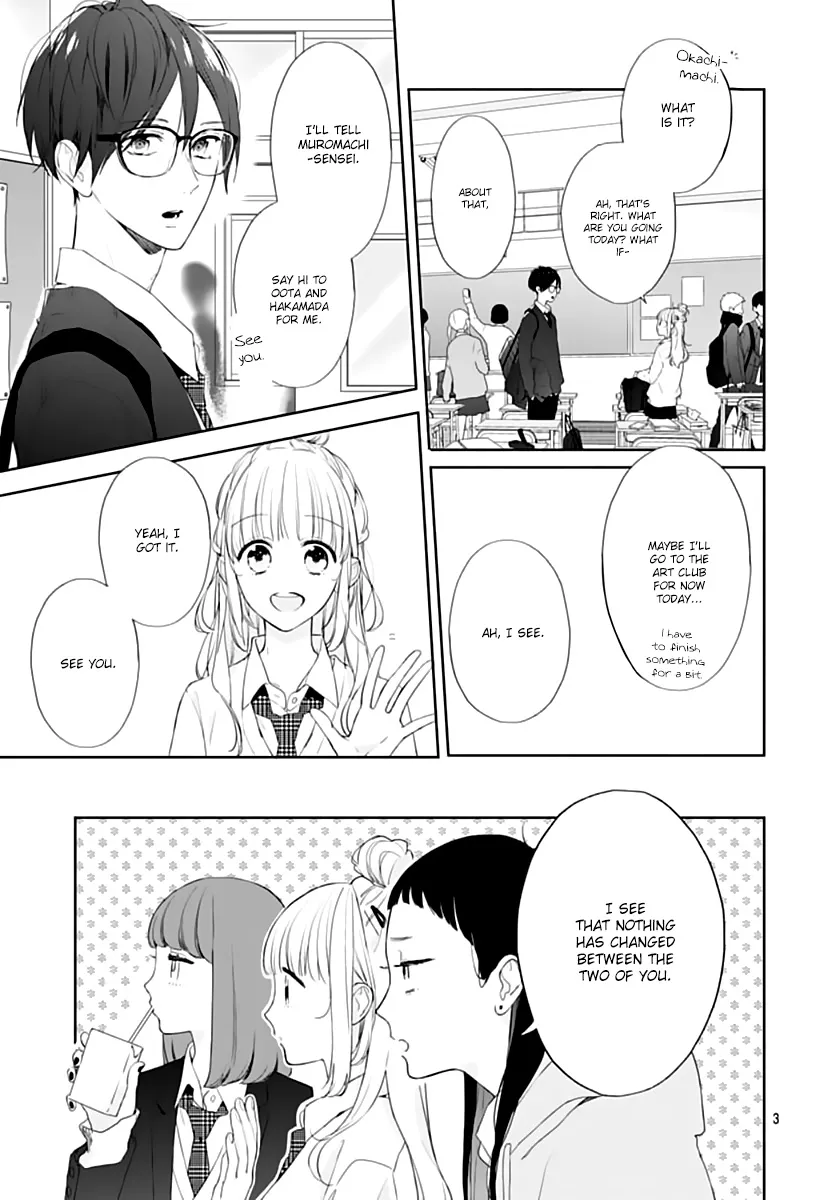 Shunkan Gradation Chapter 24 page 5 - MangaKakalot