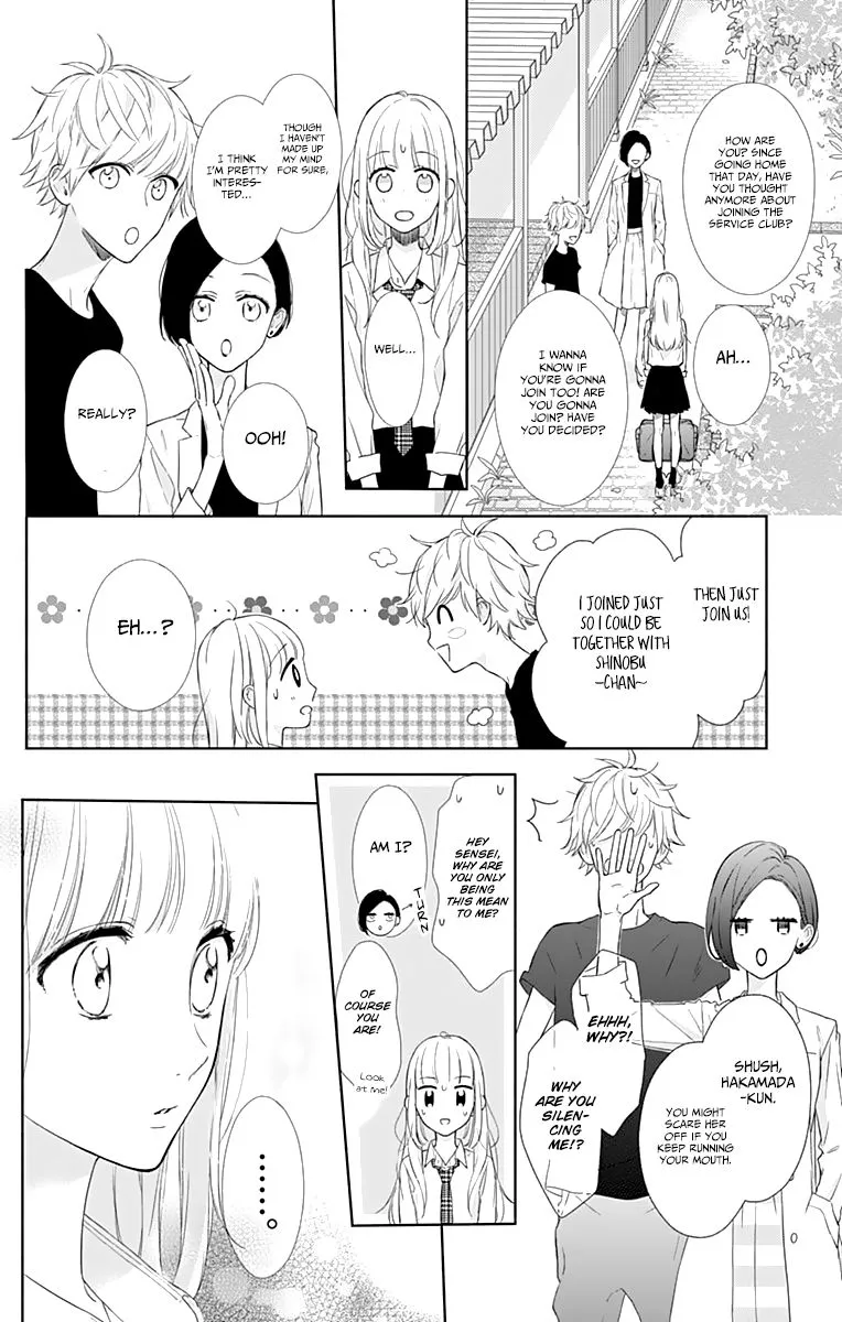 Shunkan Gradation Chapter 6 page 6 - MangaKakalot