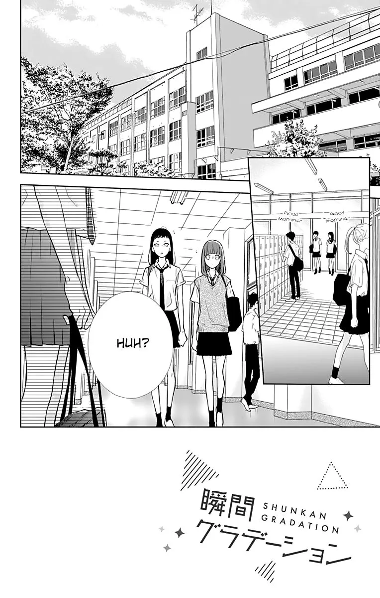 Shunkan Gradation Chapter 9 page 3 - MangaKakalot