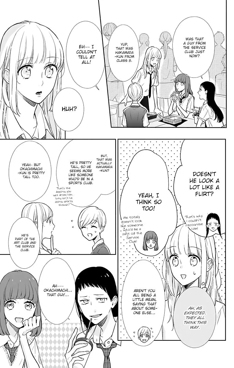 Shunkan Gradation Chapter 9 page 10 - MangaKakalot