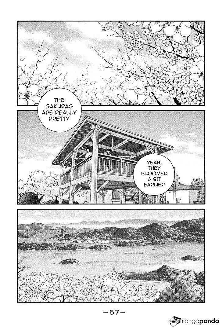 Shura no Mon Iden - Fudekage - Page 59