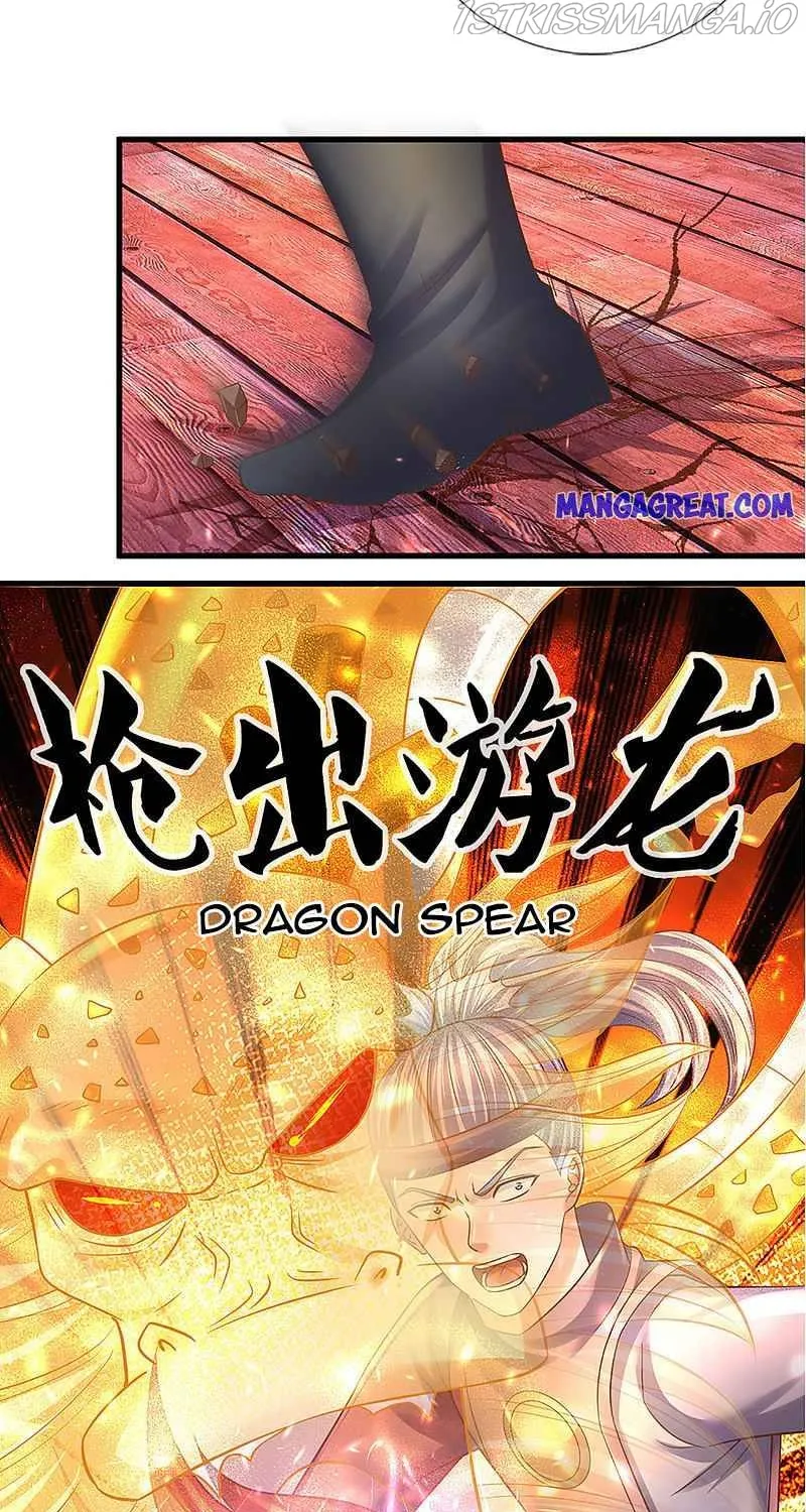 Shura Sword Sovereign Chapter 195 page 22 - MangaKakalot