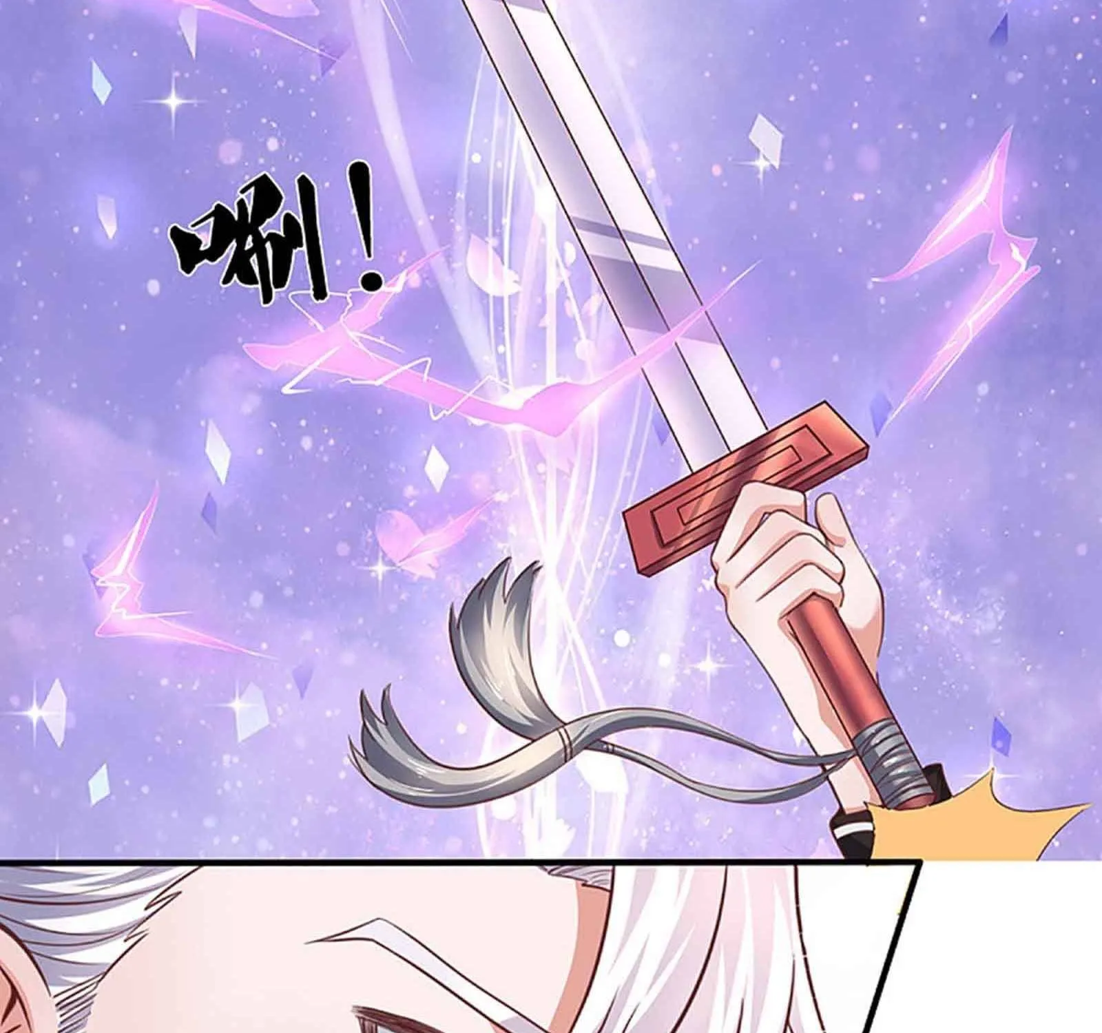 Shura Sword Sovereign Chapter 200 page 20 - MangaKakalot