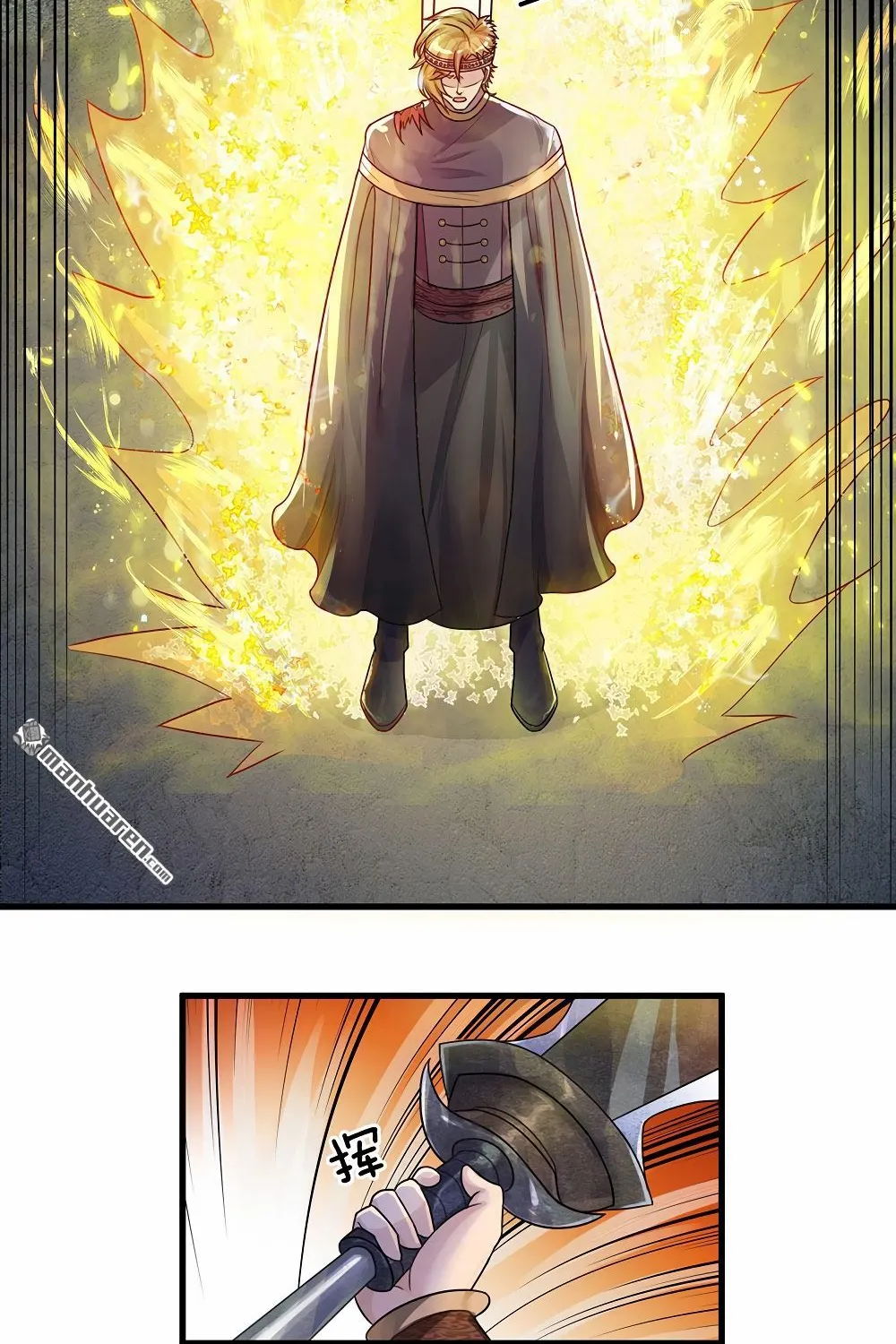 Shura Sword Sovereign Chapter 31 page 14 - MangaKakalot