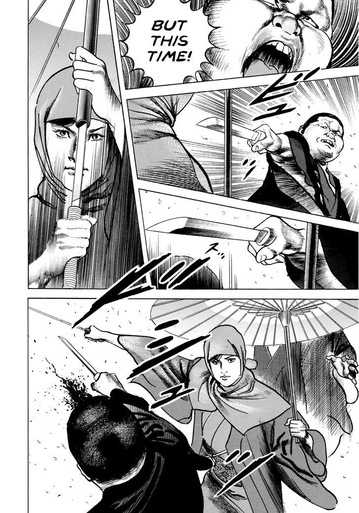 Shura Yukihime Gaiden Chapter 1 page 63 - MangaKakalot