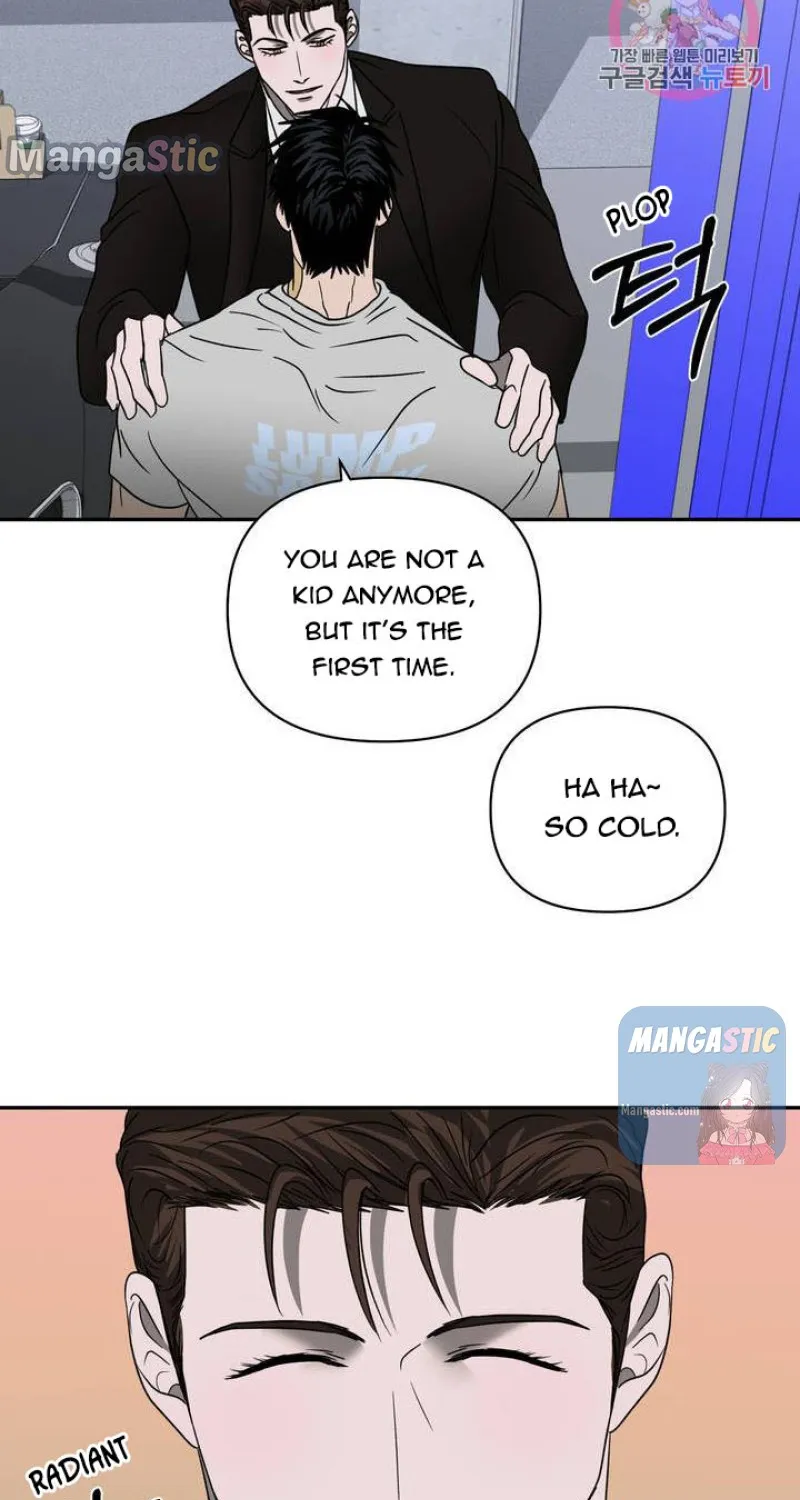 Shutline - Page 16