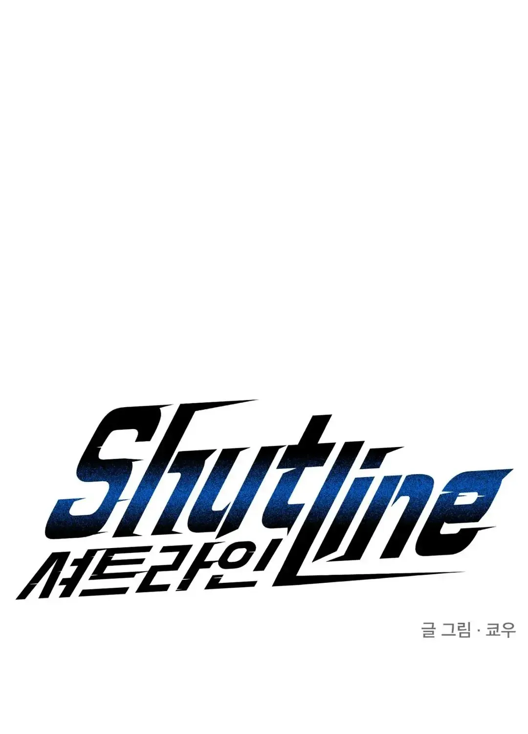 Shutline - Page 29