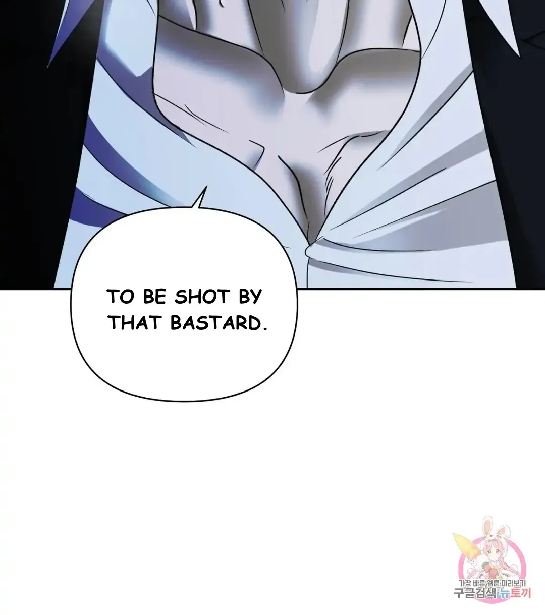 Shutline - Page 90