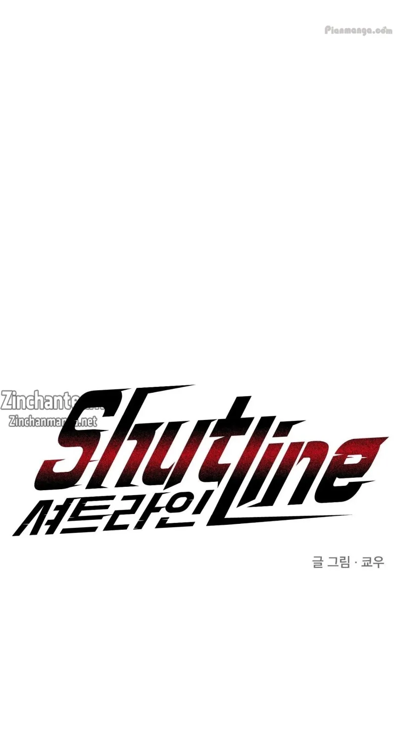 Shutline - Page 11