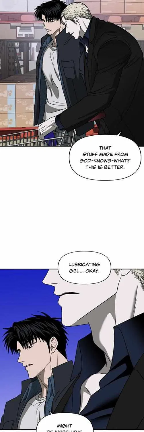 Shutline - Page 8